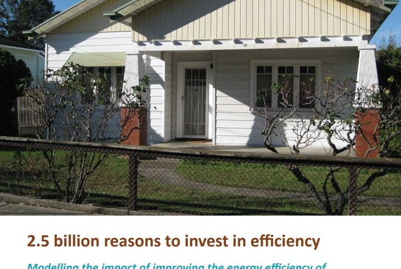 2.5 billion reasons for energy efficiency