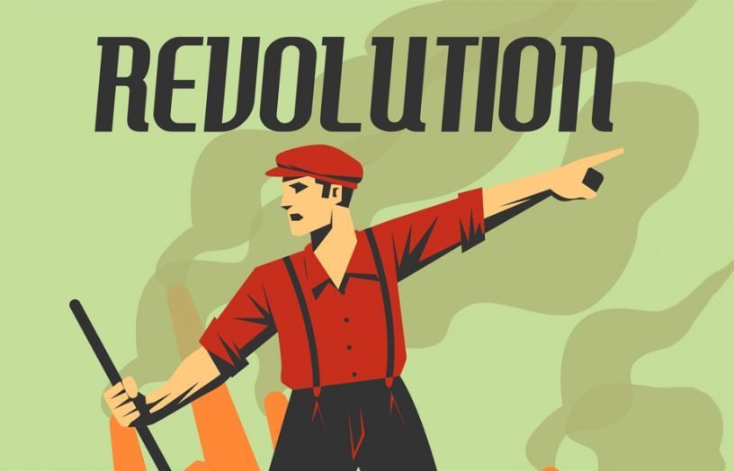 Sustaining the Revolution